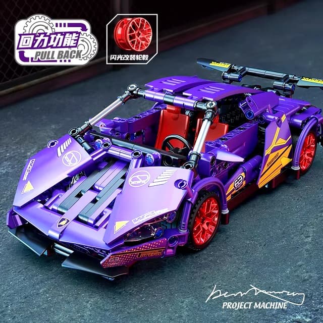 Auto Deportivo Armable Lila